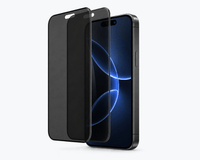 Apple iPhone 17 - Privacy Glass Screen Protector (x2)